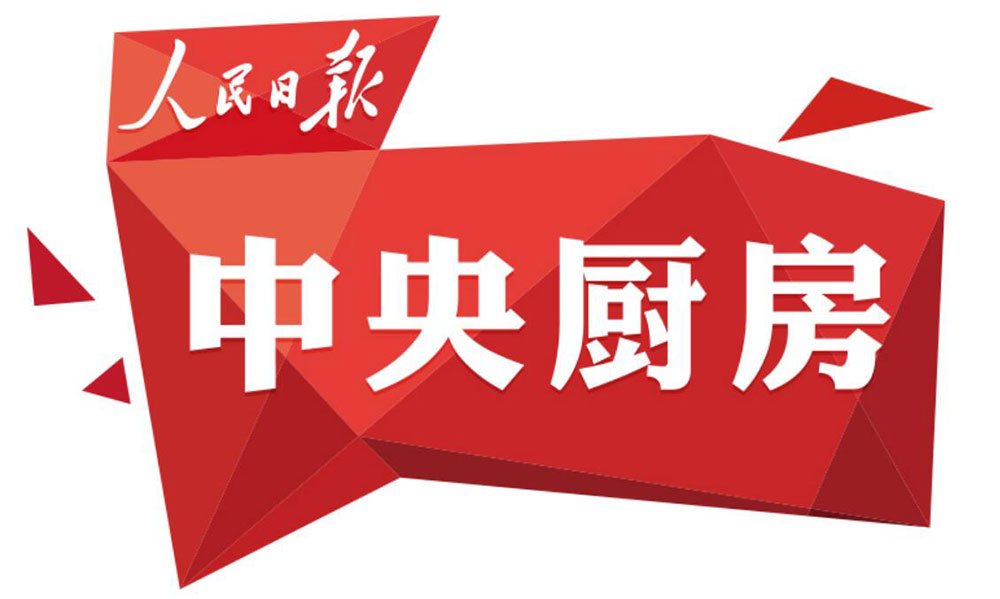养老院设计